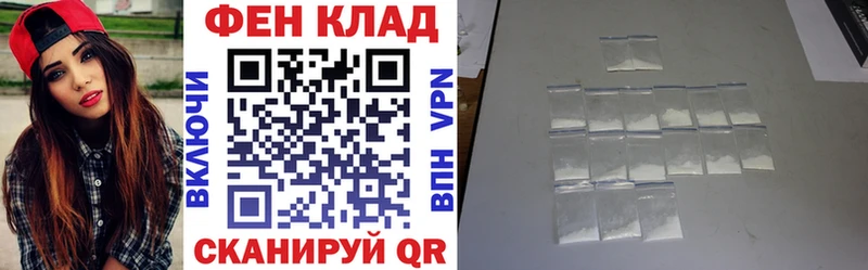 OMG Бобров АМФ 97%
