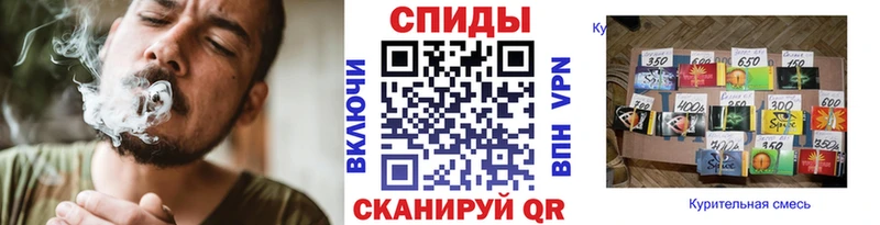 Бутират бутандиол Бобров