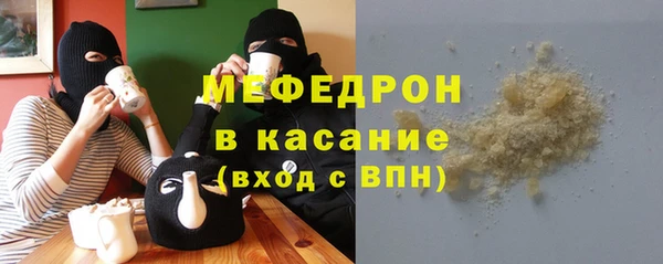 бутик Баксан