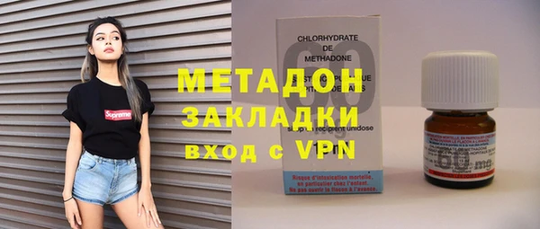 шишки Балахна