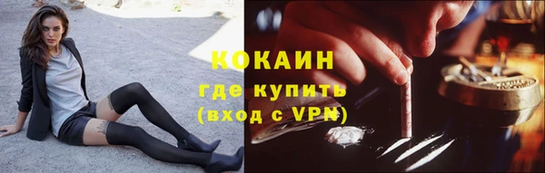 МДПВ Белоозёрский