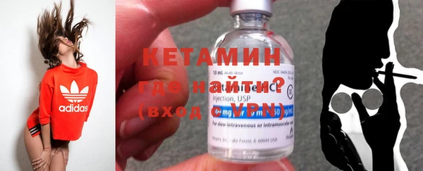 дистиллят марихуана Балабаново