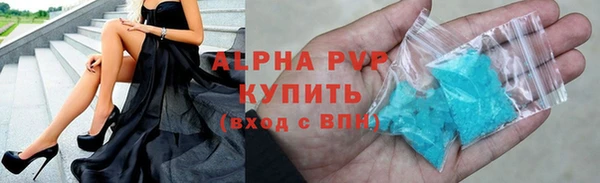 бутик Баксан