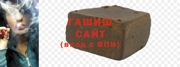 дистиллят марихуана Балабаново
