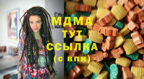 бутик Баксан