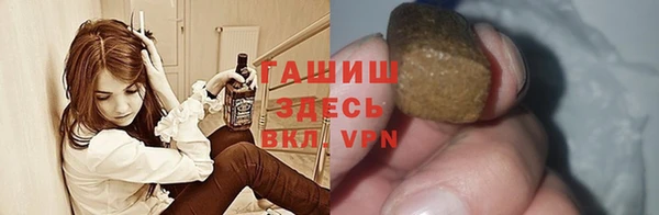 бутик Баксан