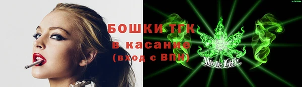 бутик Баксан