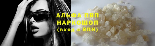 бутик Баксан