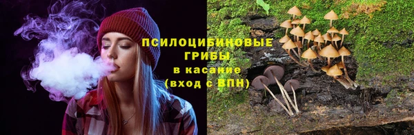 бутик Баксан