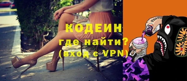 бутик Баксан