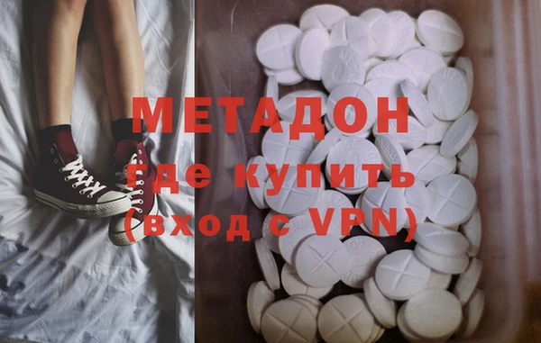 крисы Каменка