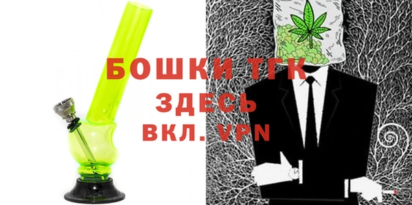гашиш Белокуриха