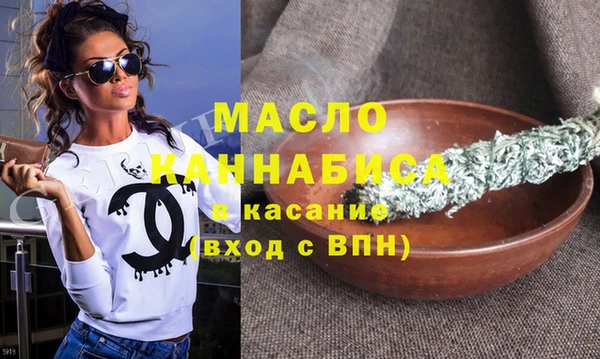 МДПВ Белоозёрский