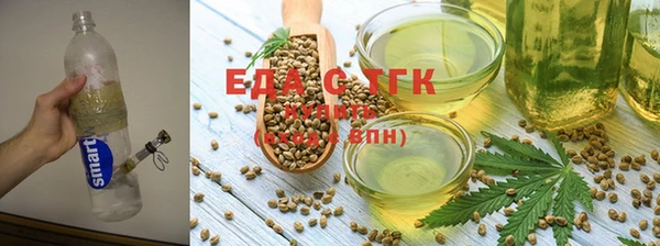 крисы Каменка