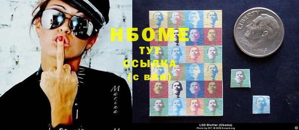 бутик Баксан