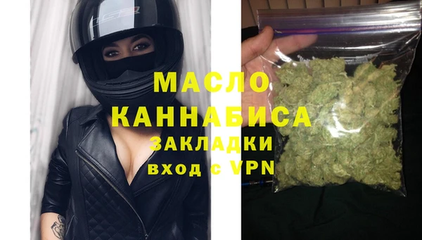 бутик Баксан