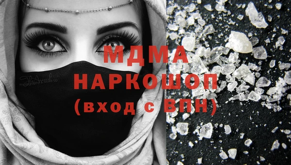 МДПВ Белоозёрский