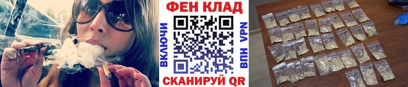 Метамфетамин кристалл  купить наркотики цена  Бобров 